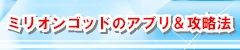 �صݺޯ�ނ̱��؁��U���@